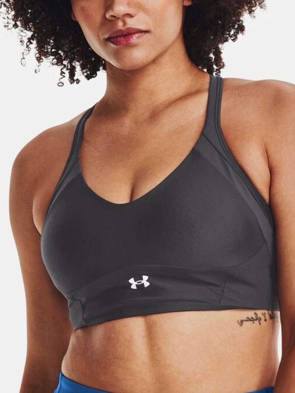 Under Armour Infinity Mid Rib Sports Bra